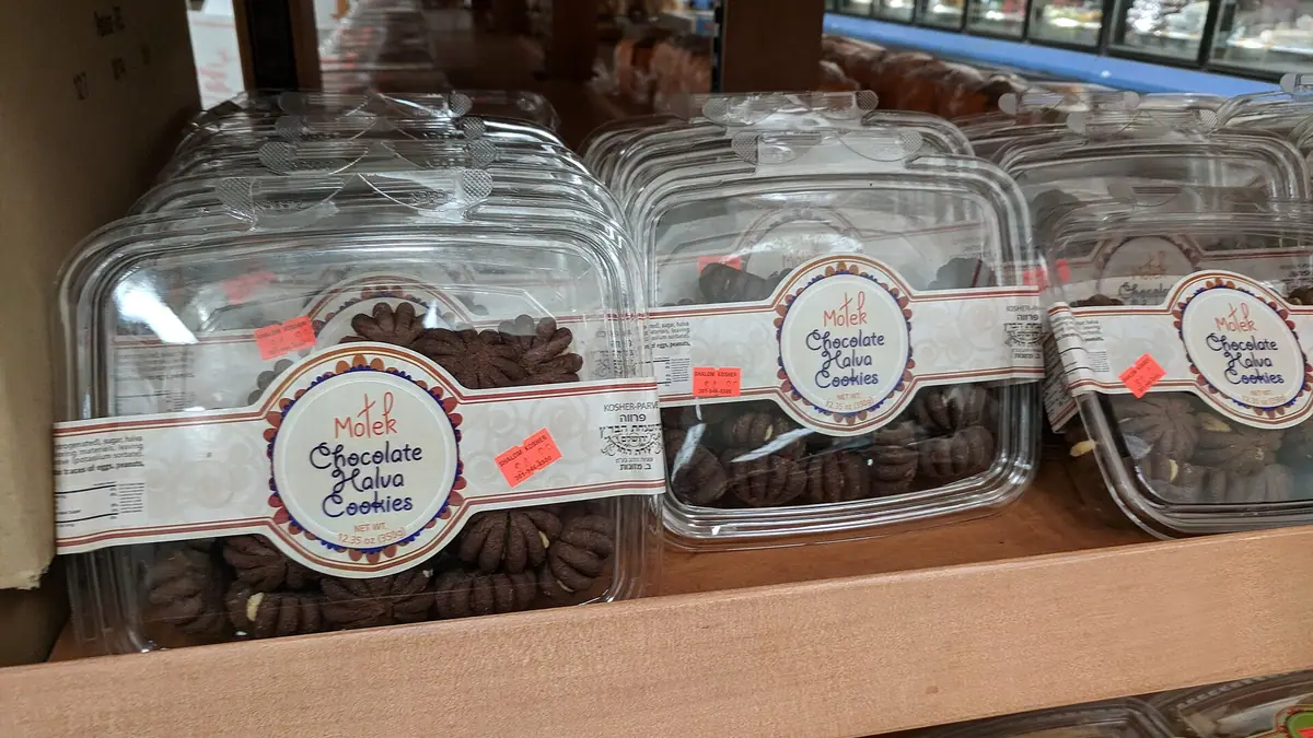 Bradley's Bakery – bakery in Sandybed, Scarborough